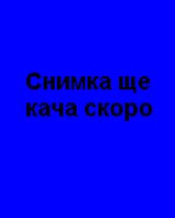 eomer (Калоян Колев)