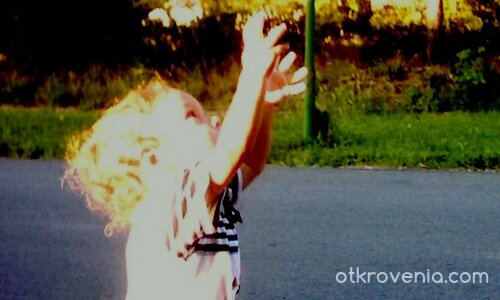 радостта на бебето 2