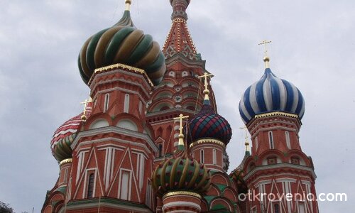 Като на Хензел и Гретел къщичката