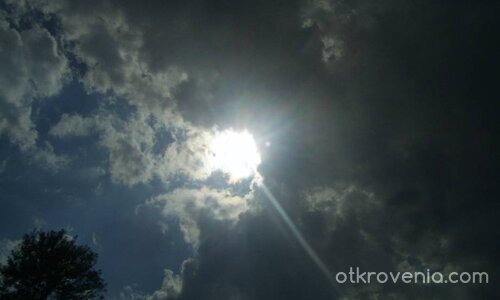 Лъч светлина ...