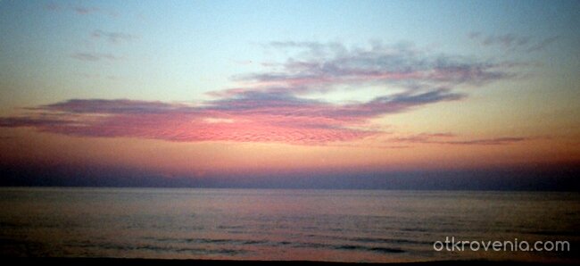 ***море с целувка***