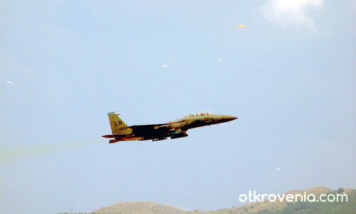 Отново Сопот и ... хвърчащите :)))