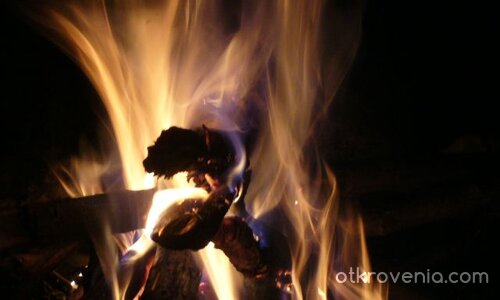 Огненият Дракон