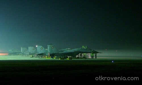 Нощна смяна...