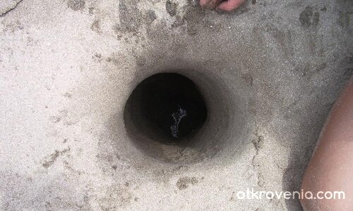 Дупка в пясъка