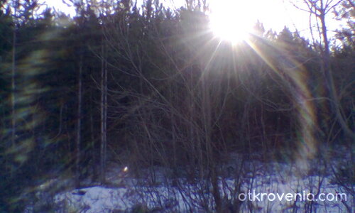 Taнцуващи лъчи