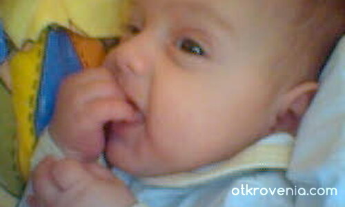 Малко се притеснявам