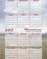 testeditor1 (Тестов Редактор)