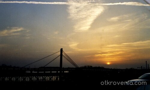 Между деня и нощта.