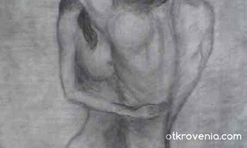 дървото на любовта