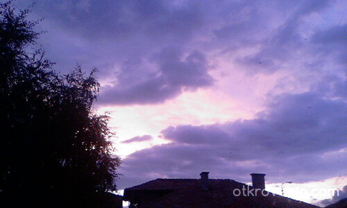 Процеп към отвъдното