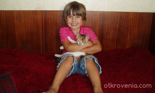 Не ме стискай така