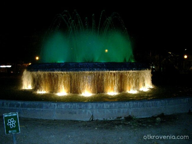 Вечерна красота