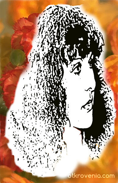 Портрет на жена - Мариана