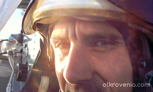 Автопортрет в полет