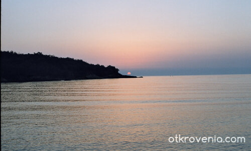 Посрещни сам изгрева