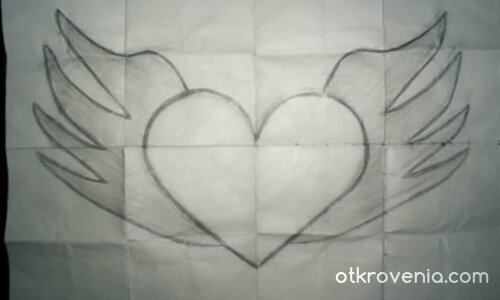 сърце с крила :)