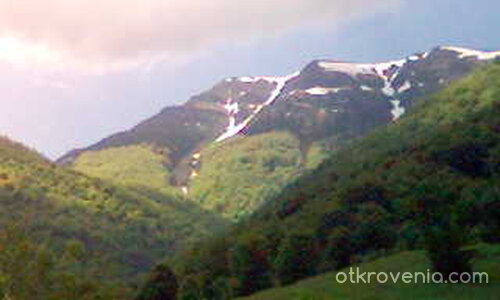 Родния Балкан