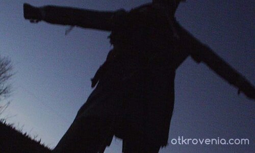 An Sinaitheoir (Спасителят)