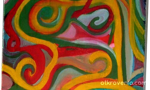 морско конче