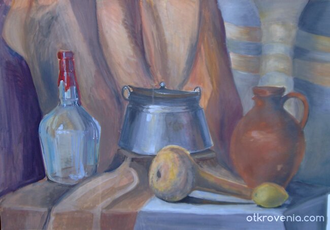 Натюрморт 1