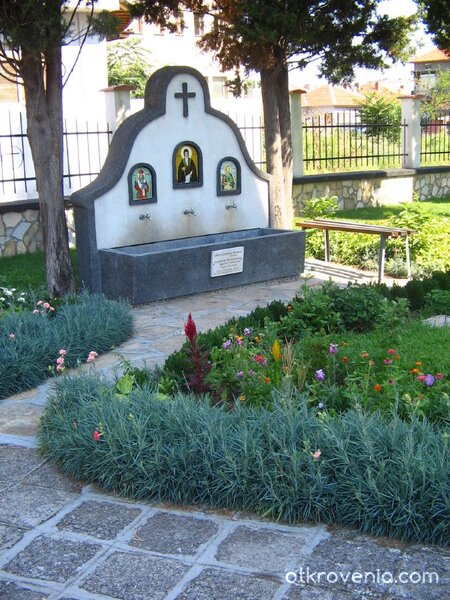 Извор на жива вода