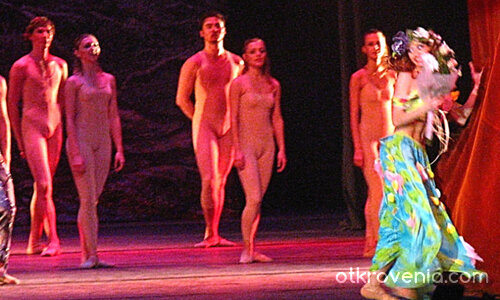 я кой бил тук!?