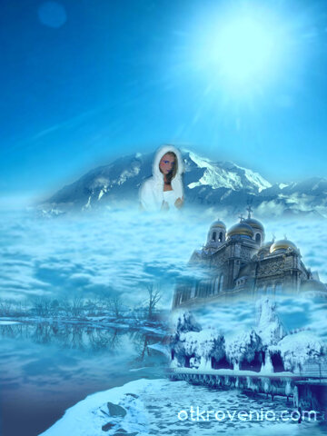 Ледената принцеса