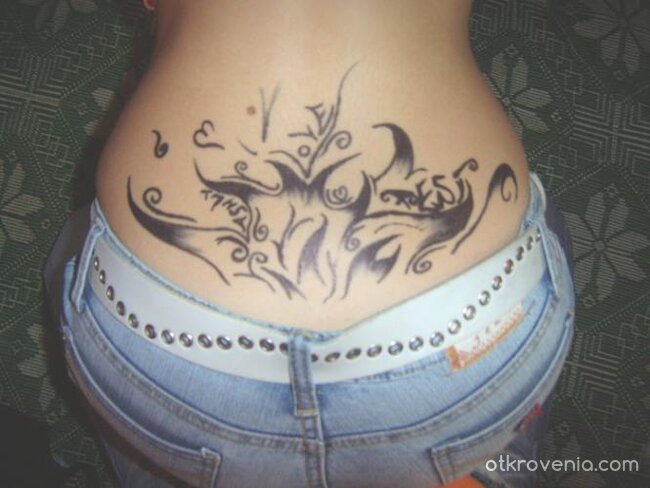 Пламъци...Уж...И аз незнам точно какво е...рисувах си там...