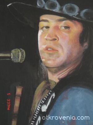 Стиви Рей Вон(с мн. любов)