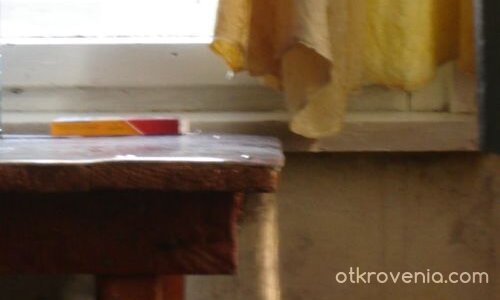 слънчев лъч в моята мрачна стая!