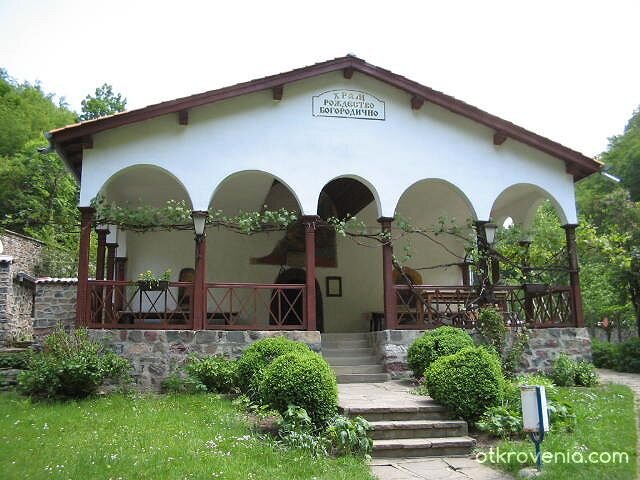 На спокойствие