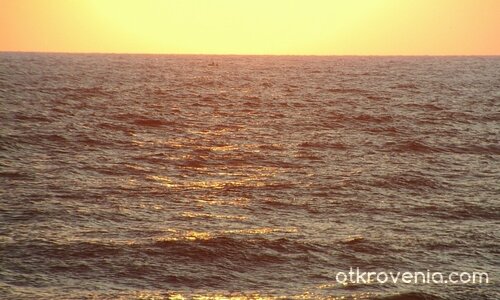 Слънце в моята душа