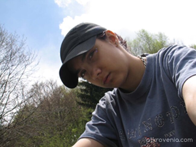 гледа лошо...