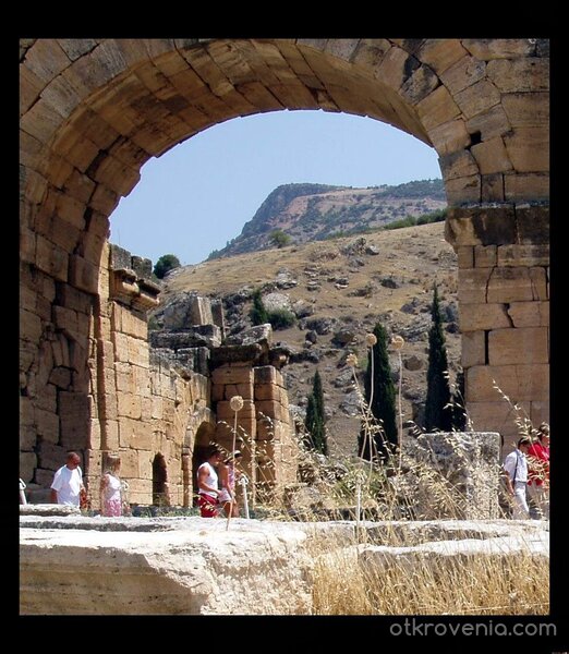 Преходно и вечно