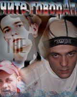 manassey (Младен Иванов)