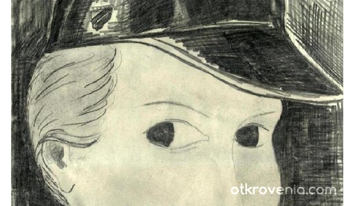 Към миниатюрите "Очи..."