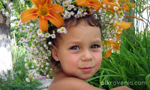 ...прекрасниче...