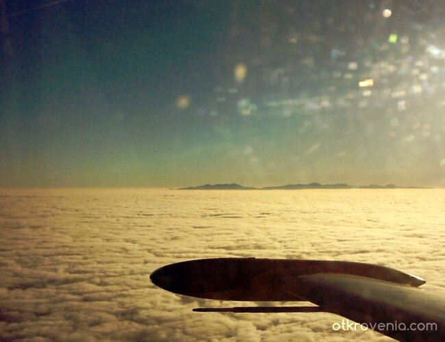 Небето винаги е там