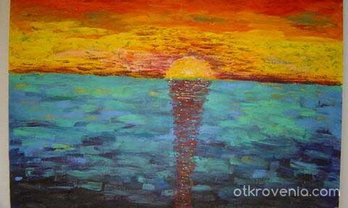 Между морето и Рая