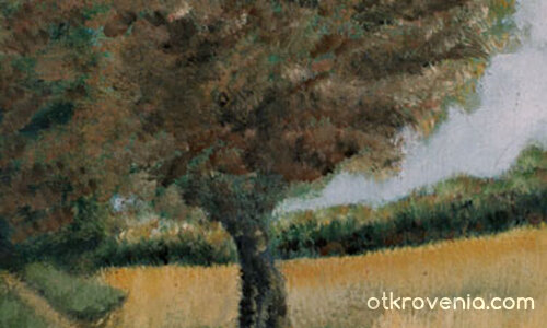 Краят на лятото