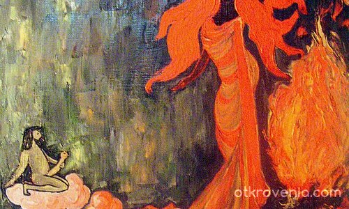 След  КАМА СУТРА   (масло)