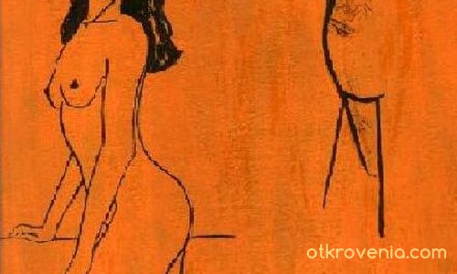 Двете амфори