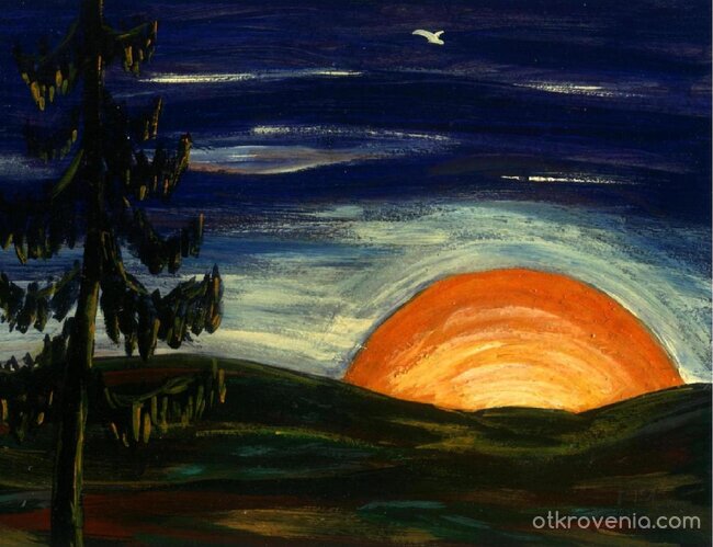 Самотното дърво