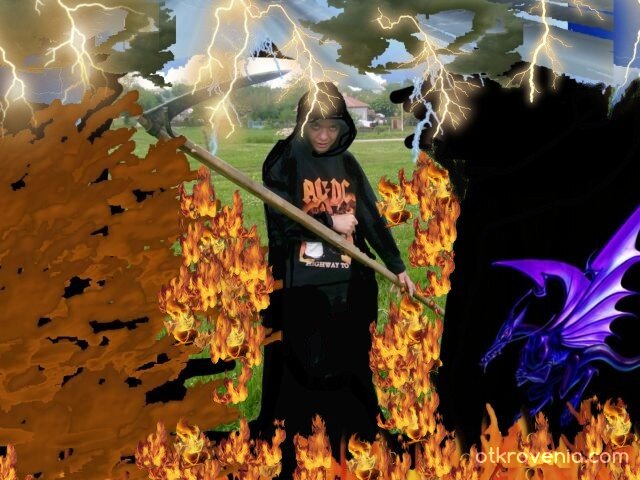 когато отидеш в ада