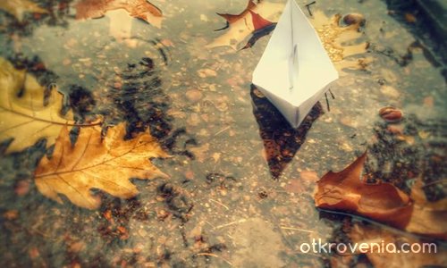 вдъхновено от миньоните