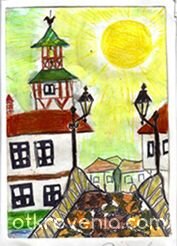 Кулата в Трявна