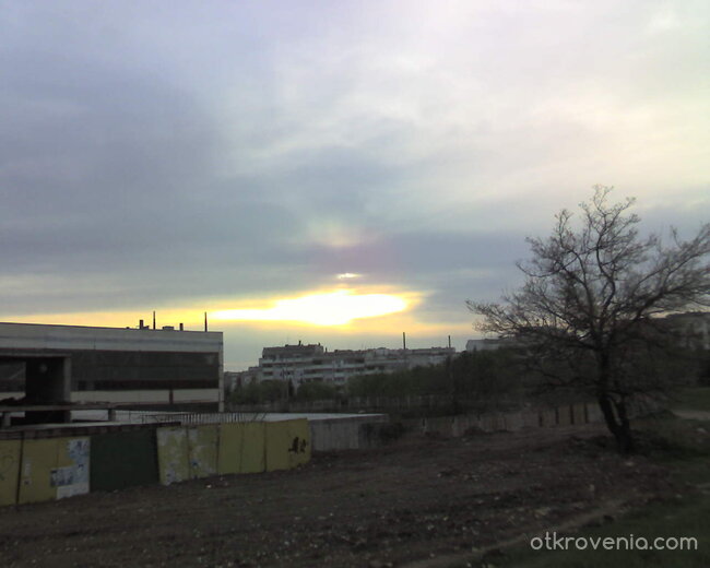 Индустриално Утро