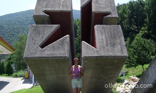 Един отминал строй