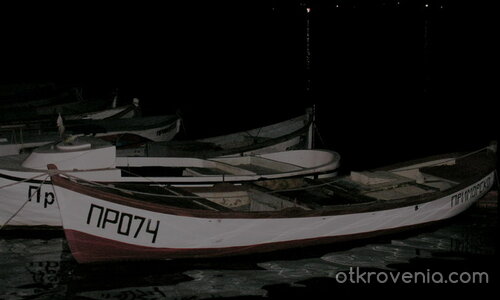 Притихнали